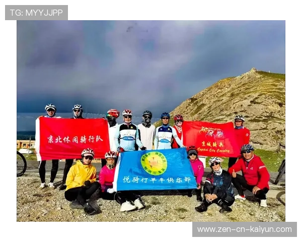 自行车俱乐部推动社区共建骑行文化活动，骑行俱乐部活动内容
