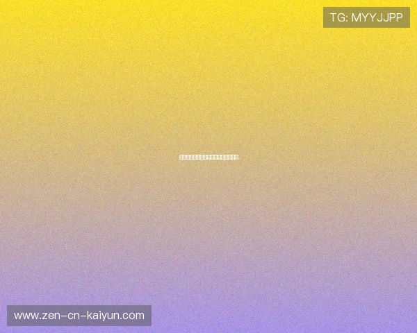 国家队开展青少年心理韧性训练示范课